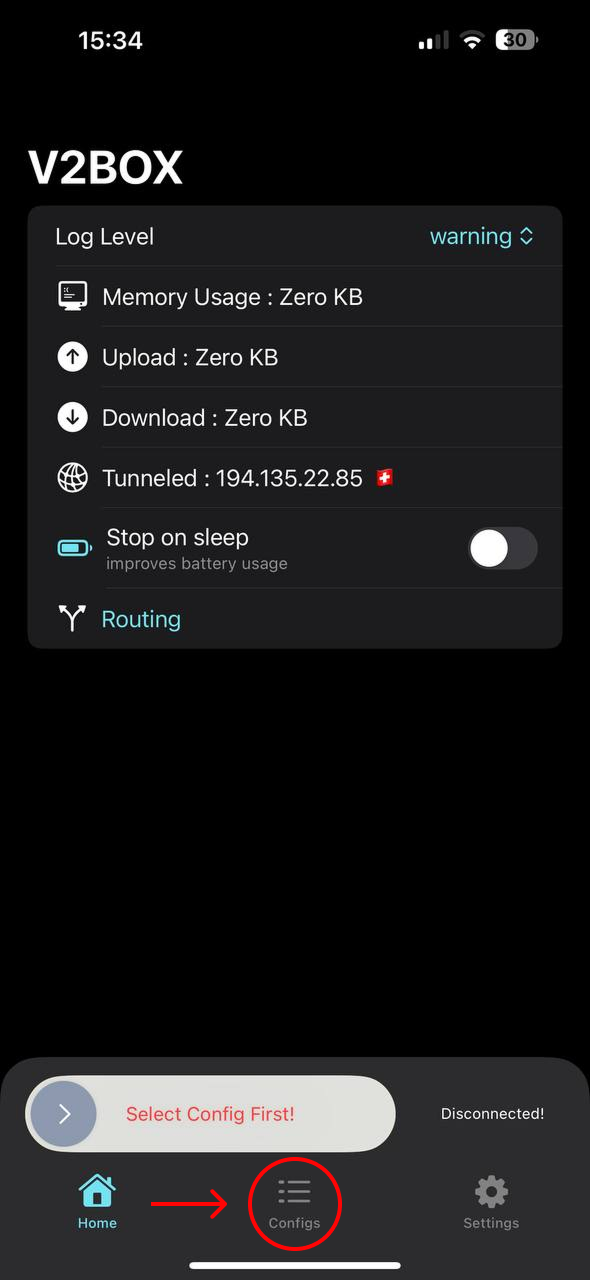 v2box настройка шаг 1